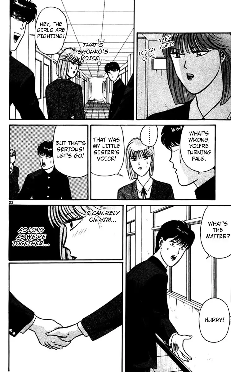 Kyou Kara Ore Wa!! Chapter 348 22